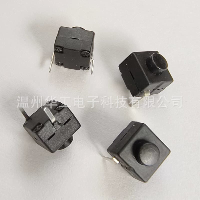 Push-button switch 8.3*8.3, flashlight switch 8*8 two-pin on/off, individual socket switch 8.3mm.