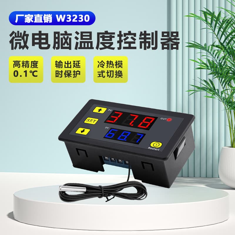 W3230 Thermostat Microcomputer Digital Display Temperature Controller 12V/220V Universal Heating and Cooling Dual Mode