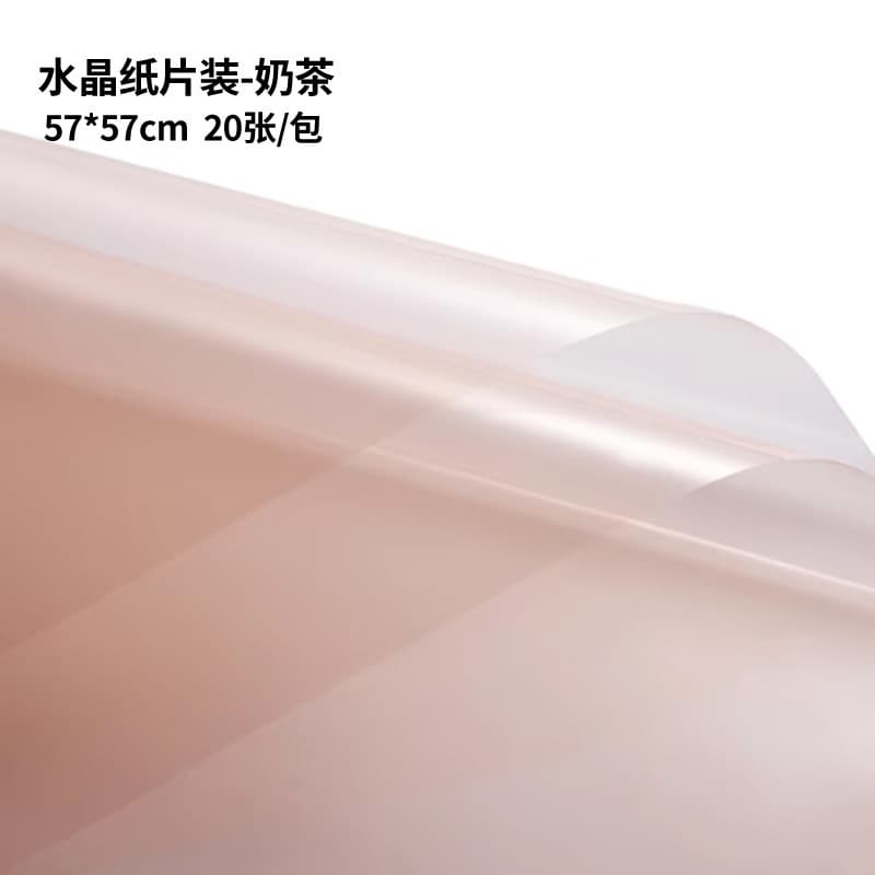 Dustproof Transparent Cellophane Flower Wrapping Paper, Printed Floral Wrap, Waterproof Plastic DIY Flower Arrangement Wrap, Wholesale