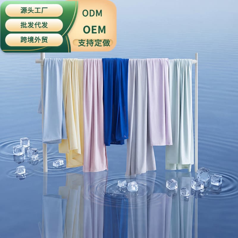 2026 New Cross-Border Hot Product Cooling Blanket Polyamide TEMU Shein Multi-Functional Summer Breathable Throw Blanket