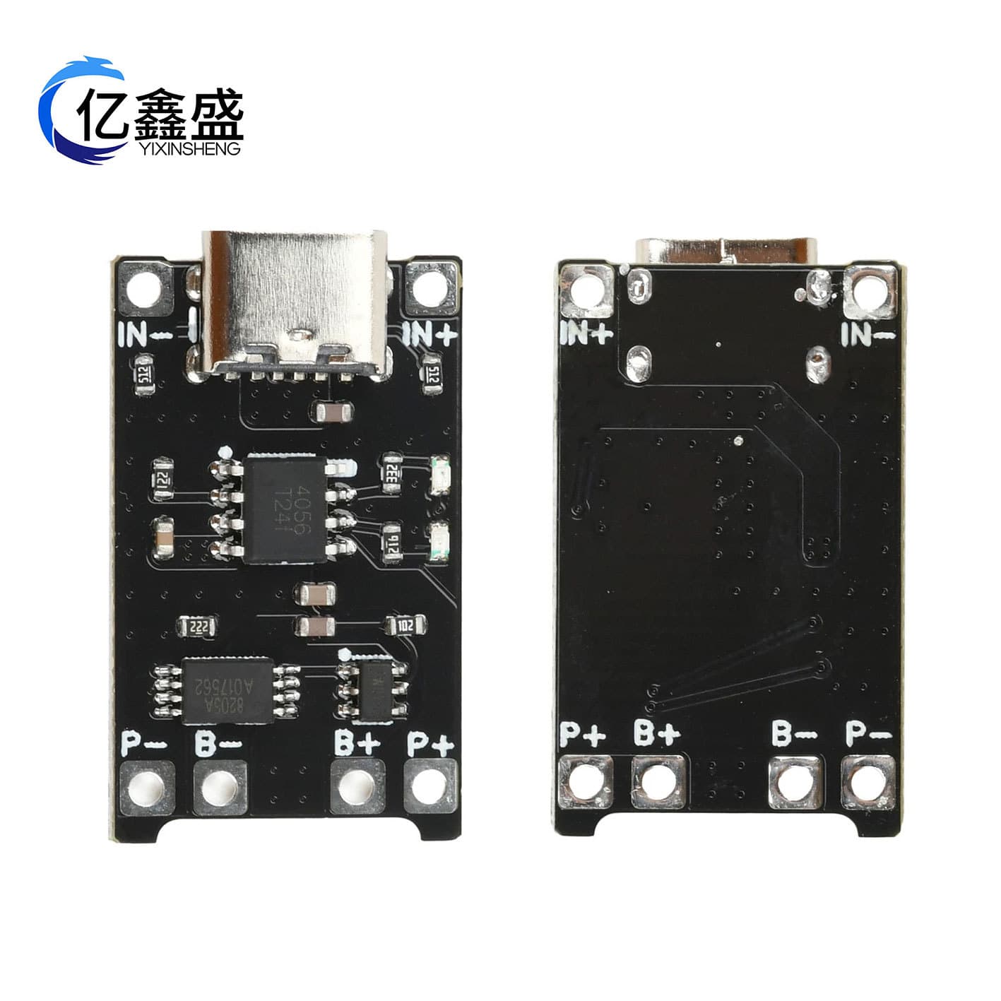 TP4056 lithium battery charging board module 1.2A lithium battery charging module DC4-8V charging protection two-in-one