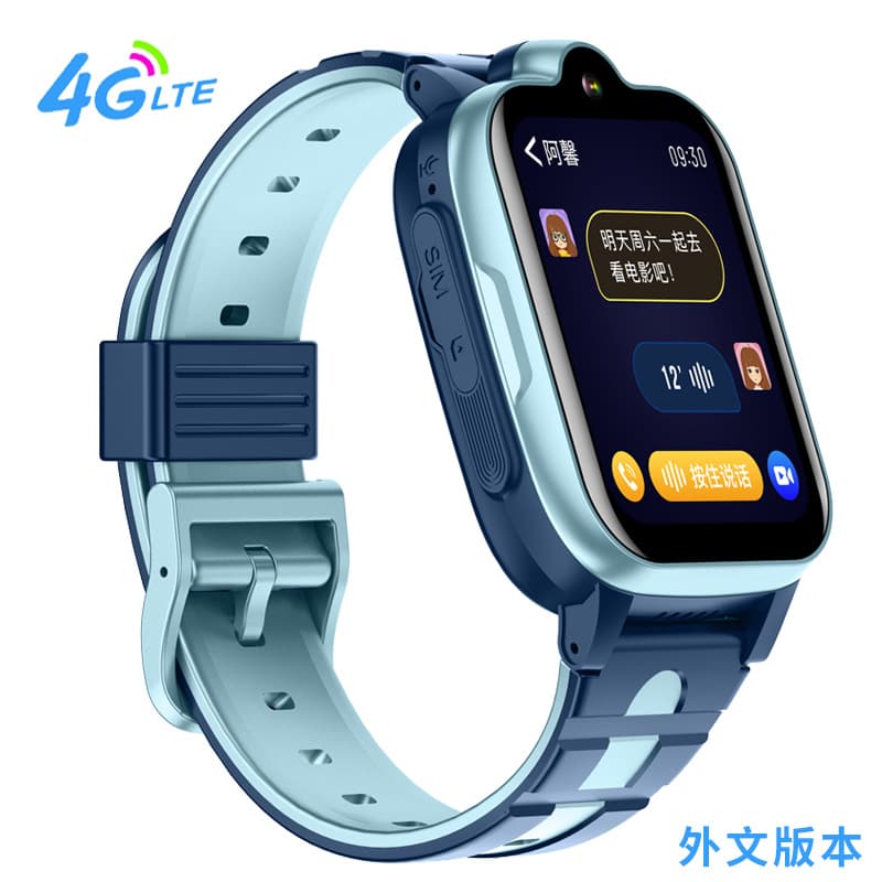 Cross-border exclusive 4G smart children's phone watch, GPS positioning, camera, video call, birthday gift K15H
