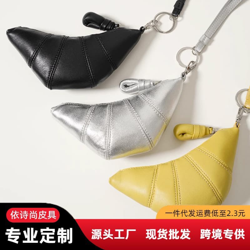 Cross-border calf croissant coin purse Croissant style mini halterneck Retro exquisite multifunctional personality simple foreign trade