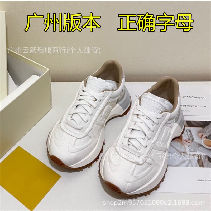 MM6 Maison Margiela Dad Shoes for Women, 2025 Four Seasons New Thick Sole Sports Casual Versatile Shoes Unisex Same Style German Trainer Shoes for Women