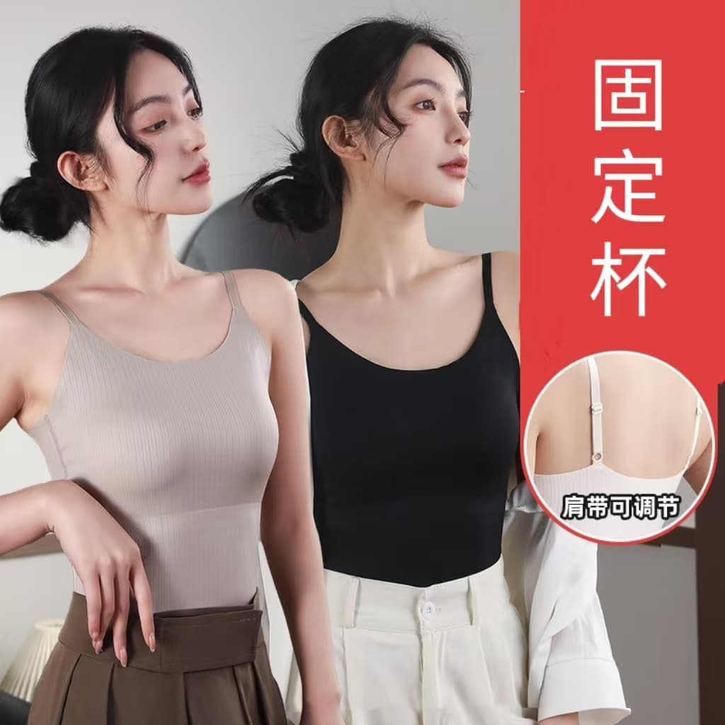 6666 Camisole Tank Top Innerwear with Fixed Cups, Viscose Thin Seamless Back Beauty Bra Integrated Thin Base Layer