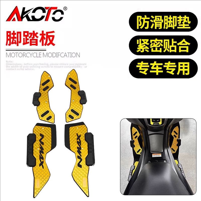 Compatible with Yamaha NMAX155 2025 Modified Aluminum Foot Pedal Anti-Slip Foot Pad No-Damage Installation