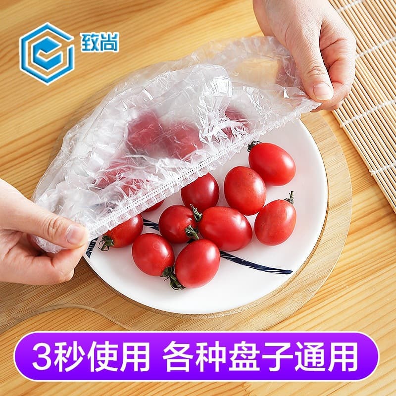 Food-Grade Plastic Wrap Covers with Elastic Opening, Sealing Bowl Covers for Leftovers in Refrigerator, Disposable Fresh-Keeping Bags