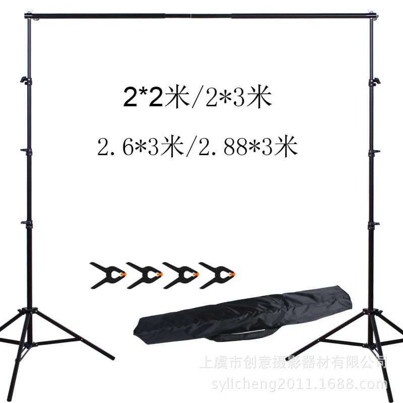 Large Metal Photography Background Stand, Internet Celebrity Live Broadcast Dance Scene, Door-Type Dragon Gate Frame