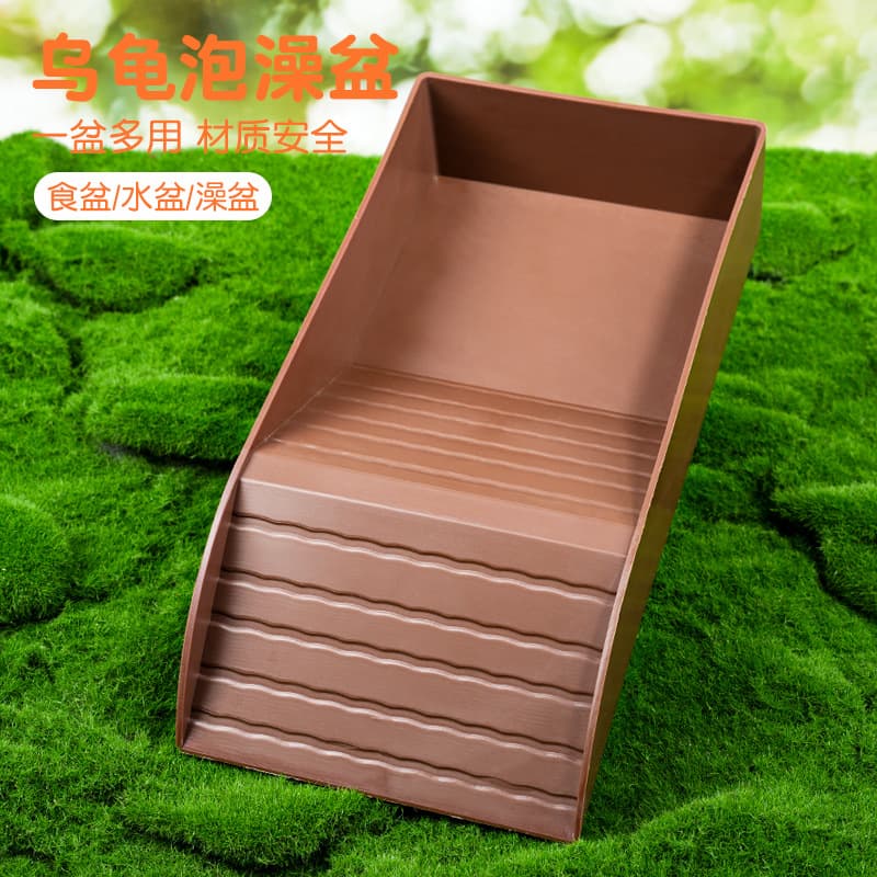 Climbing Pet Tortoise Bath Basin Large Yellow Edge Water Basin Grass Turtle Semi-Aquatic Turtle Bath Basin Reptile Lizard Tortoise Water Basin