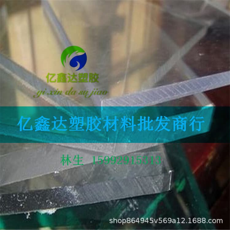 Alibaba-1688 product cannot be viewed or has been removed