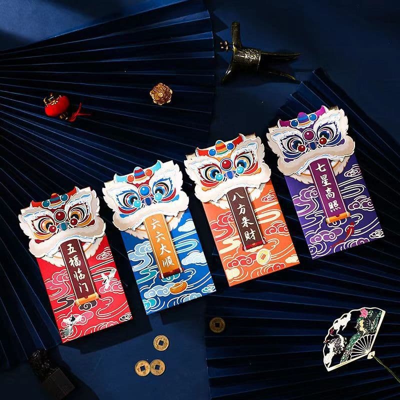2026 new Year of the Horse red envelopes, creative digital cartoon lion dance, Chinese New Year Spring Festival red envelopes