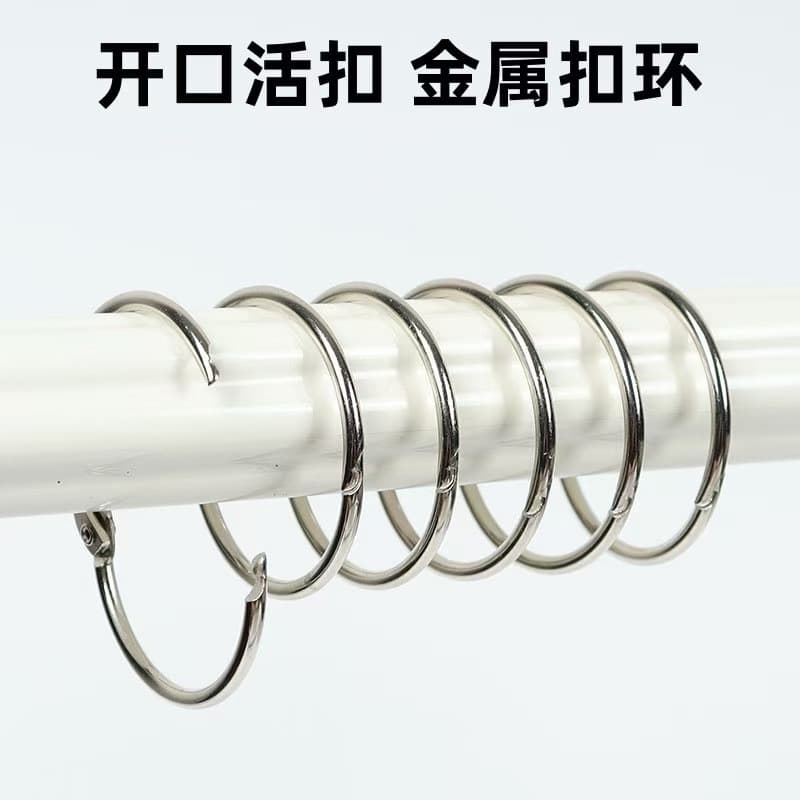 In-Stock Metal Shower Curtain Clip Roman Ring Clip Hanging Ring Open Curtain Ring Hook Clip Accessories
