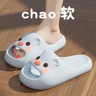 Cute Slippers for Women Summer Indoor Thick Sole Bathroom Non-Slip Cloud-Like Comfort Couple Sandals Men Couple Style