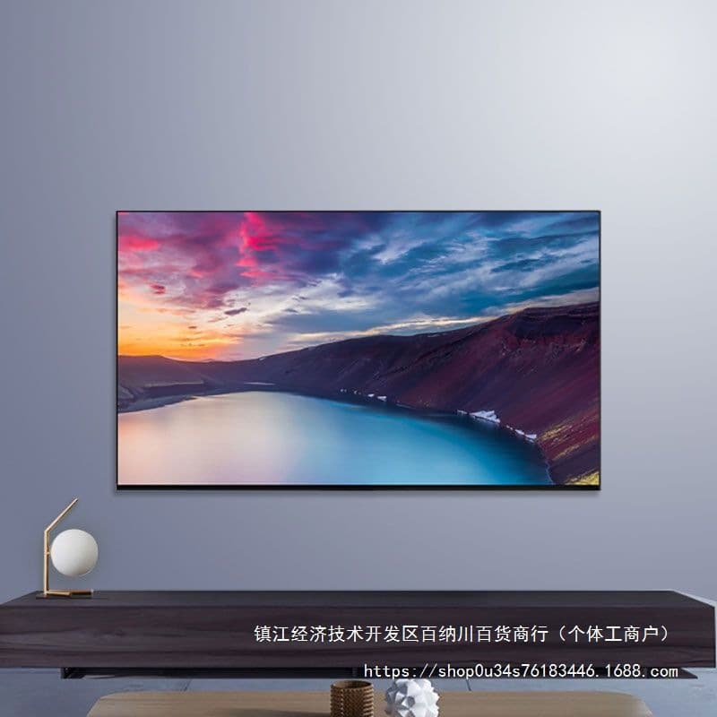 4K Wangpai TV, 55/65/75/85/100/110-inch Smart Network Voice TV