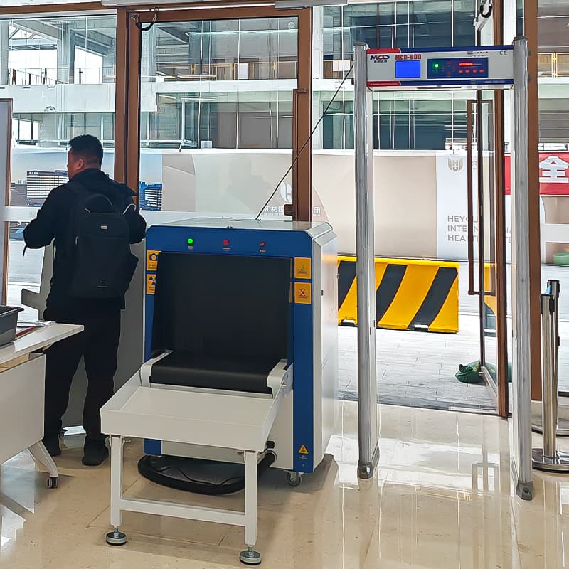 Meichuang Dacheng Security Gates and X-ray Machines for Schools, Hospitals, Stadiums, Luggage Scanners, and Stations