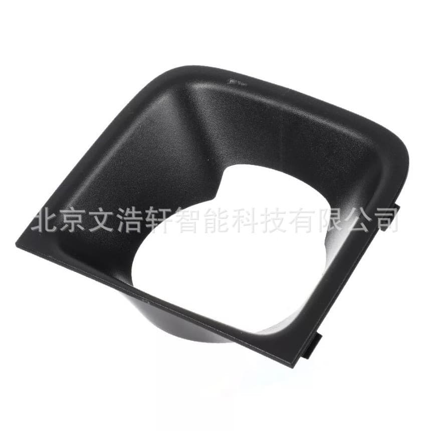 Compatible with Jeep Grand Cherokee ACC Sensor Cover 68262018AA