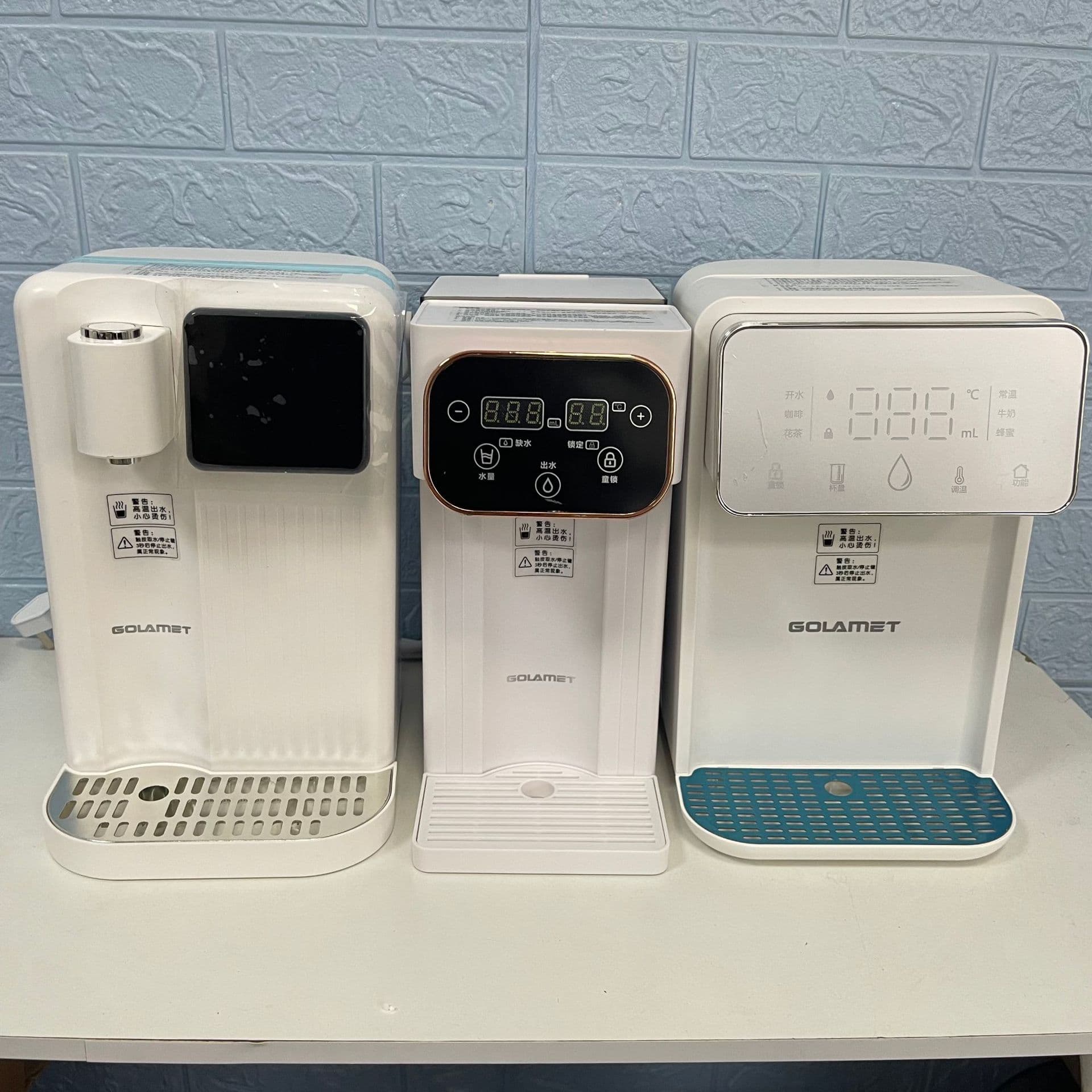 International Hot Selling Water Dispenser 110V-280V Household