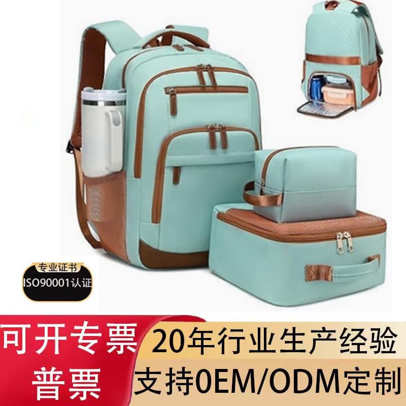 Cross-border Best-selling Large Capacity Portable 15.6-inch Laptop Bag Casual Backpack Solid Color Business Commuter Backpack