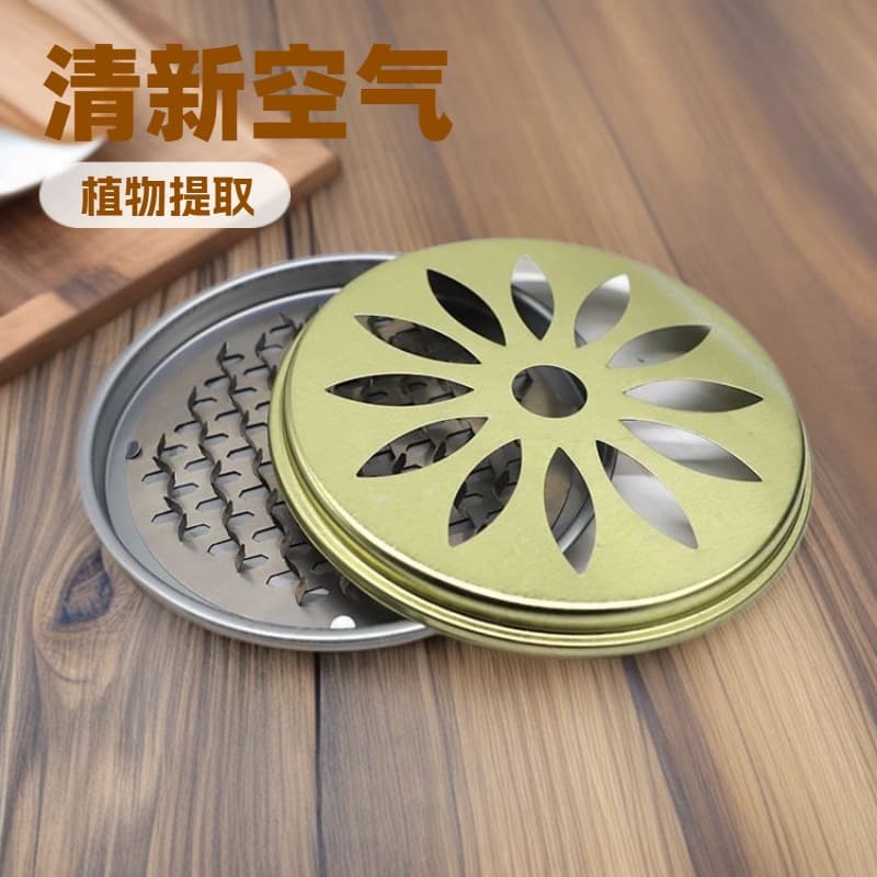 Factory direct nail-spike mosquito coil trays with lids, fire/heat-proof ash catchers
