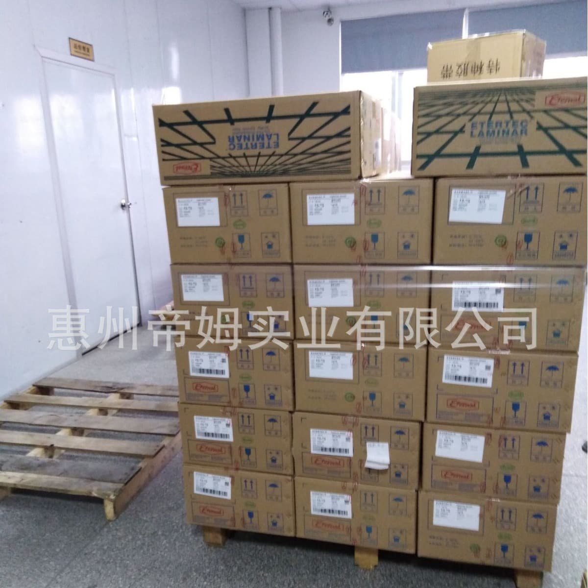Circuit board (PCB) special dry film photoresist ETERTECHT-115T circuit board exposure high temperature resistant PCB electronics