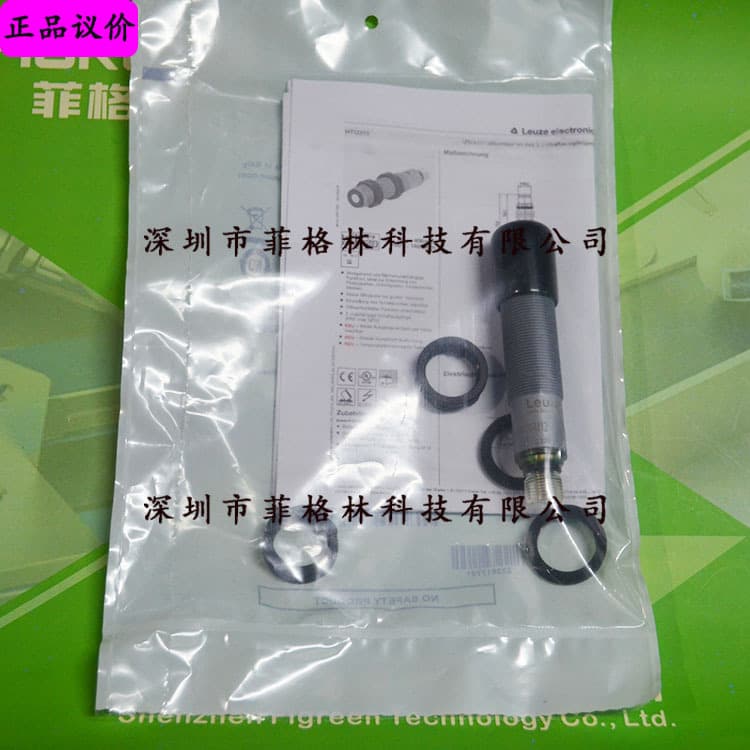 [Real Photo] HTU318-400.3/4PK-M12 Leuze Ultrasonic Sensor