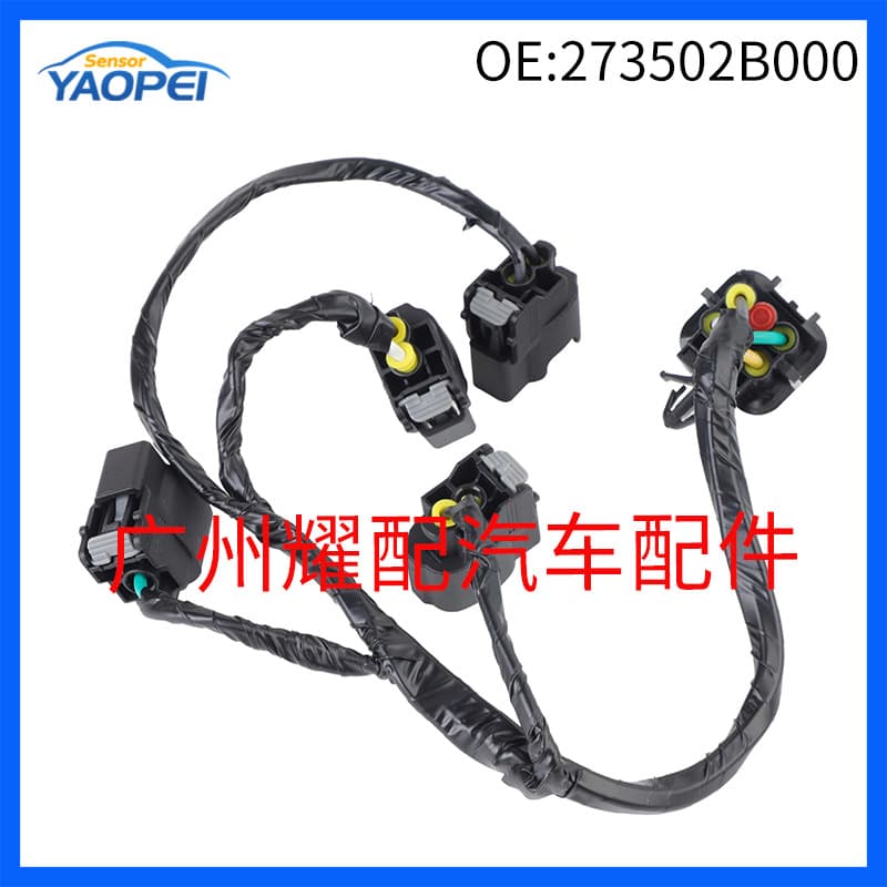 273502B000 Compatible with 10-14 Hyundai Kia Elantra Avante K2 K3 Ignition Coil Auto Parts