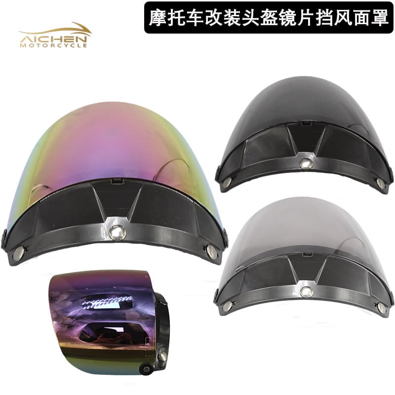 Motorcycle Modification Helmet Visor Wholesale Motorcycle Windshield Face Shield Sun Protection Accessories Cross-Border Exclusive Supply