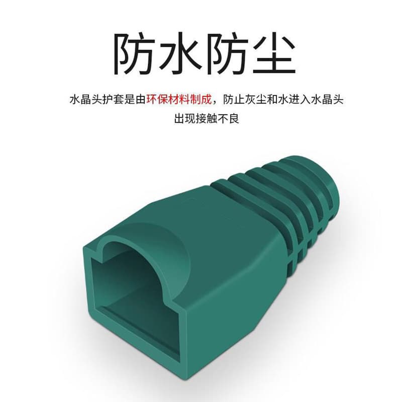 CNCOB Crystal Head Protective Cover Colorful Industrial Grade RJ45 Network Connector 8P8C Cat5e Ethernet Plug Shield