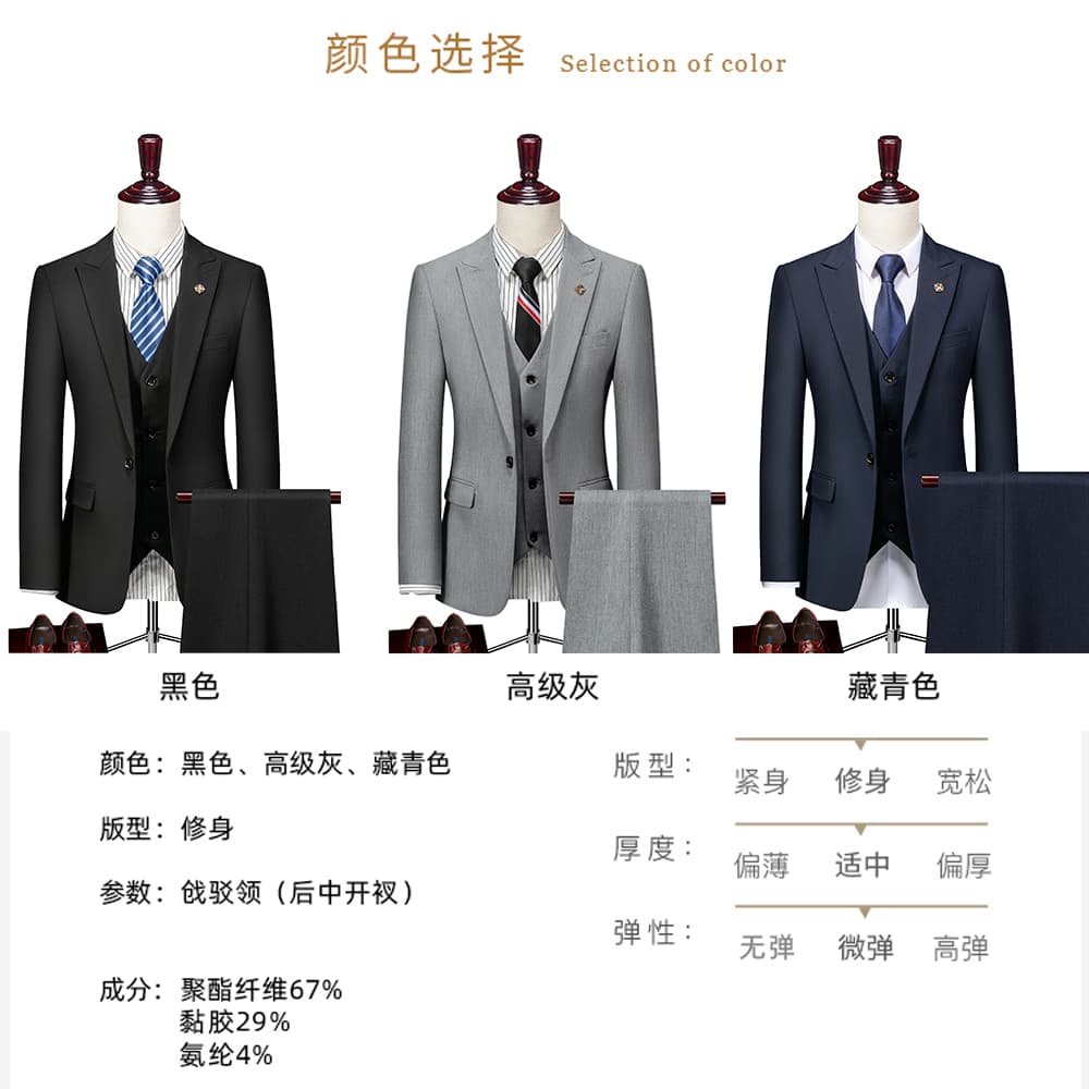 Diechuang Wedding Suits Shop: Handsome Dark Gray Business Formal Suit for Grooms, Perfect for Wedding Preparations