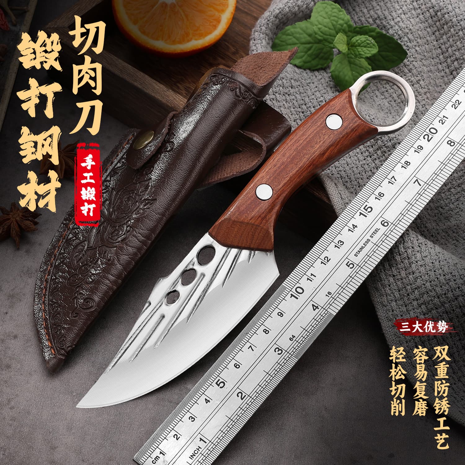 Ring Knife Hand-Forged Boning Knife Hand-Held Meat Knife Stainless Steel Skinning Chopping Sharp Multi-Function Meat Cutting Knife