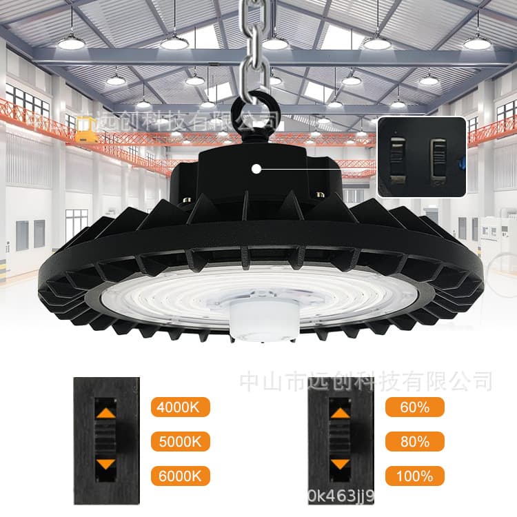 Wholesale source factory cross-border hot model radar sensor industrial and mining lamp sensor garage lamp warehouse sensor lamp ceiling lamp