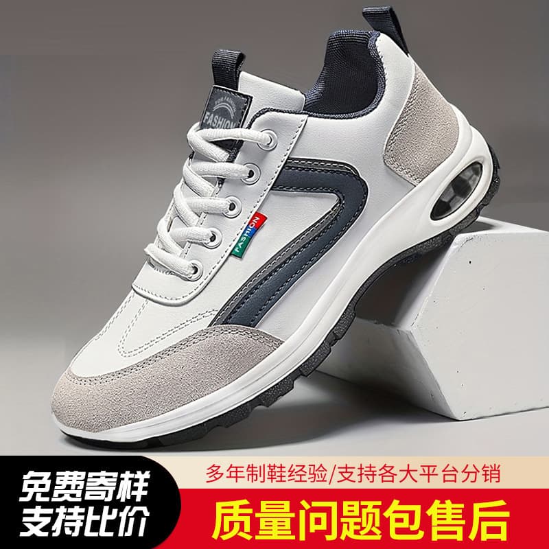 Large size men's shoes, sports shoes, spring new casual versatile men's sneakers, traveling shoes, running shoes, sports shoes, men's shoes