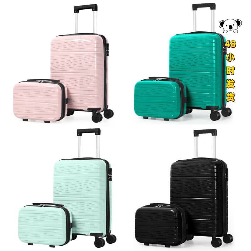 B 31471 PP Zipper Luggage Suitcase Set zipper suitcase