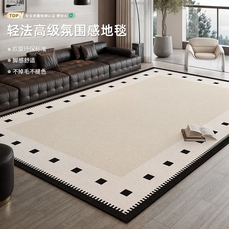 Italian Light Luxury Living Room Rug Stain-Resistant Easy Care 2025 New No-Wash Premium Sofa Bedroom Floor Mat