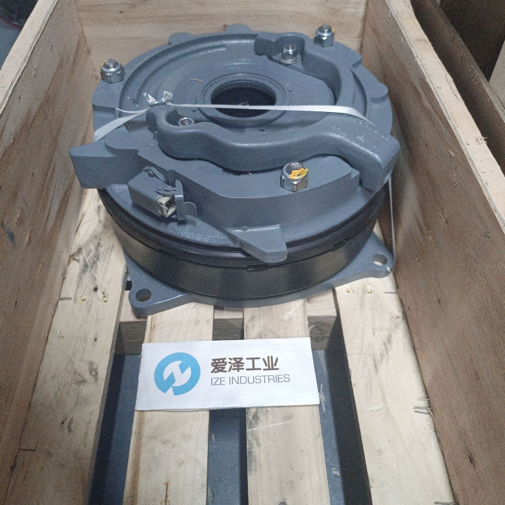 SEW Brake BMG122 1200Nm Original