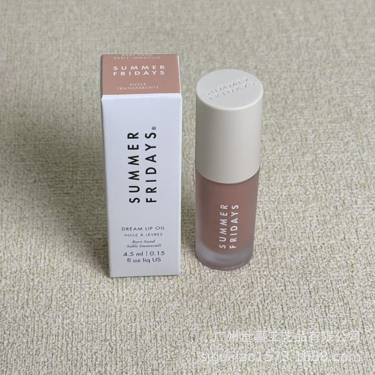 Cross-border Summer Fridays New Tinted Lip Balm Lip Gloss Set Lip Oil Lip Gloss Lip Glaze Sweet Mint Lipstick
