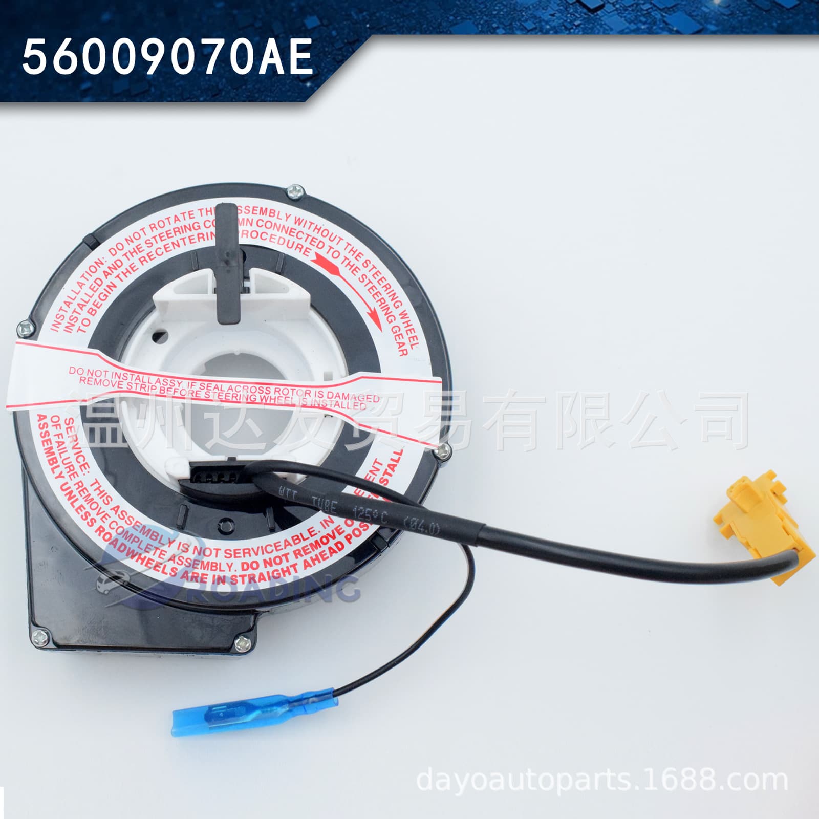 Clock spring coil for Jeep Grand Cherokee, model 56009070 56009070AE.