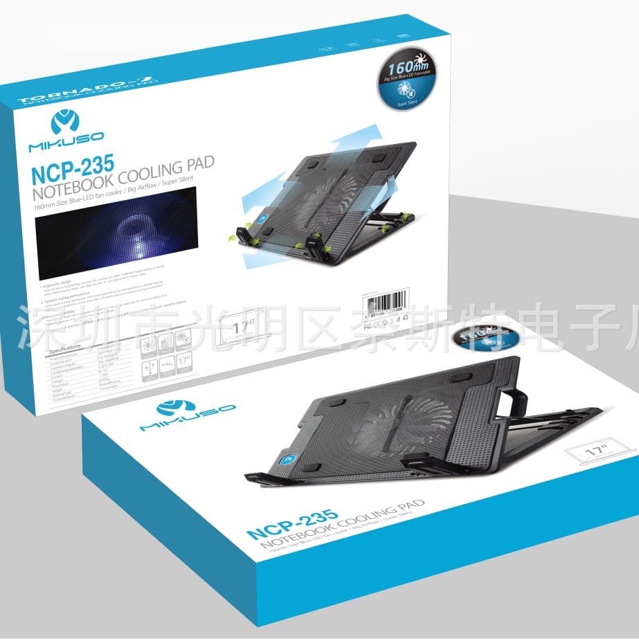 MIKUSO upgraded laptop cooler, platform-specific NCP-235 large fan cooler, available in stock.