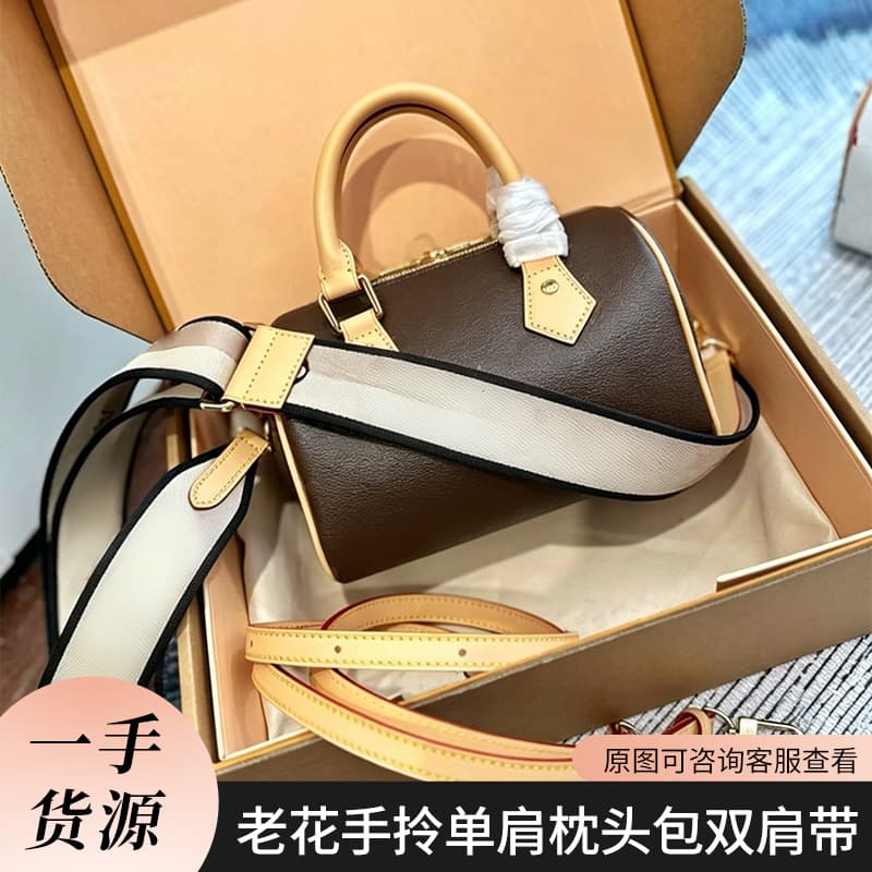 26 years new women's bag pillow bag leather presbyopia Boston bag can be worn on one shoulder, crossbody, portable commuting bag for women