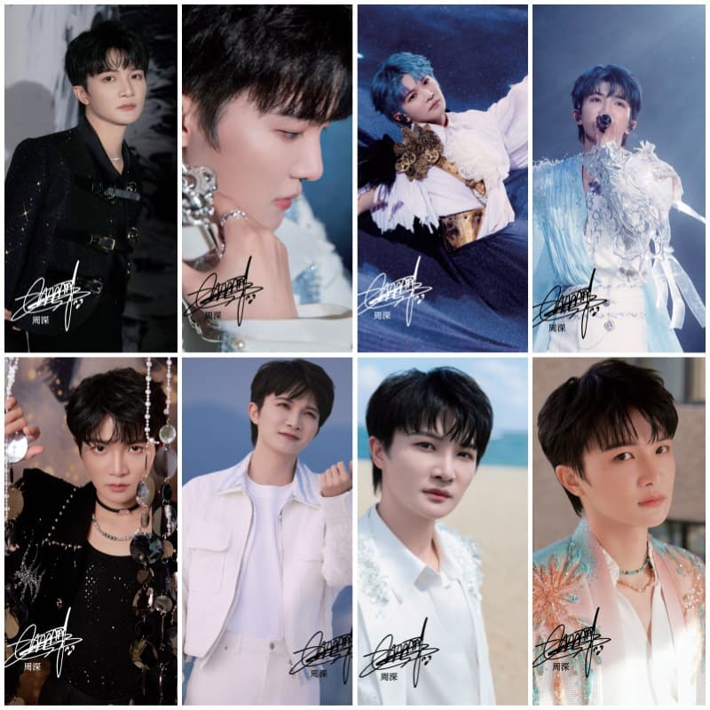 Zhou Shen Poster Wholesale, 42cm Long x 29cm Wide, Celebrity Merchandise High-definition Wallpaper Student Dorm Decoration Murals