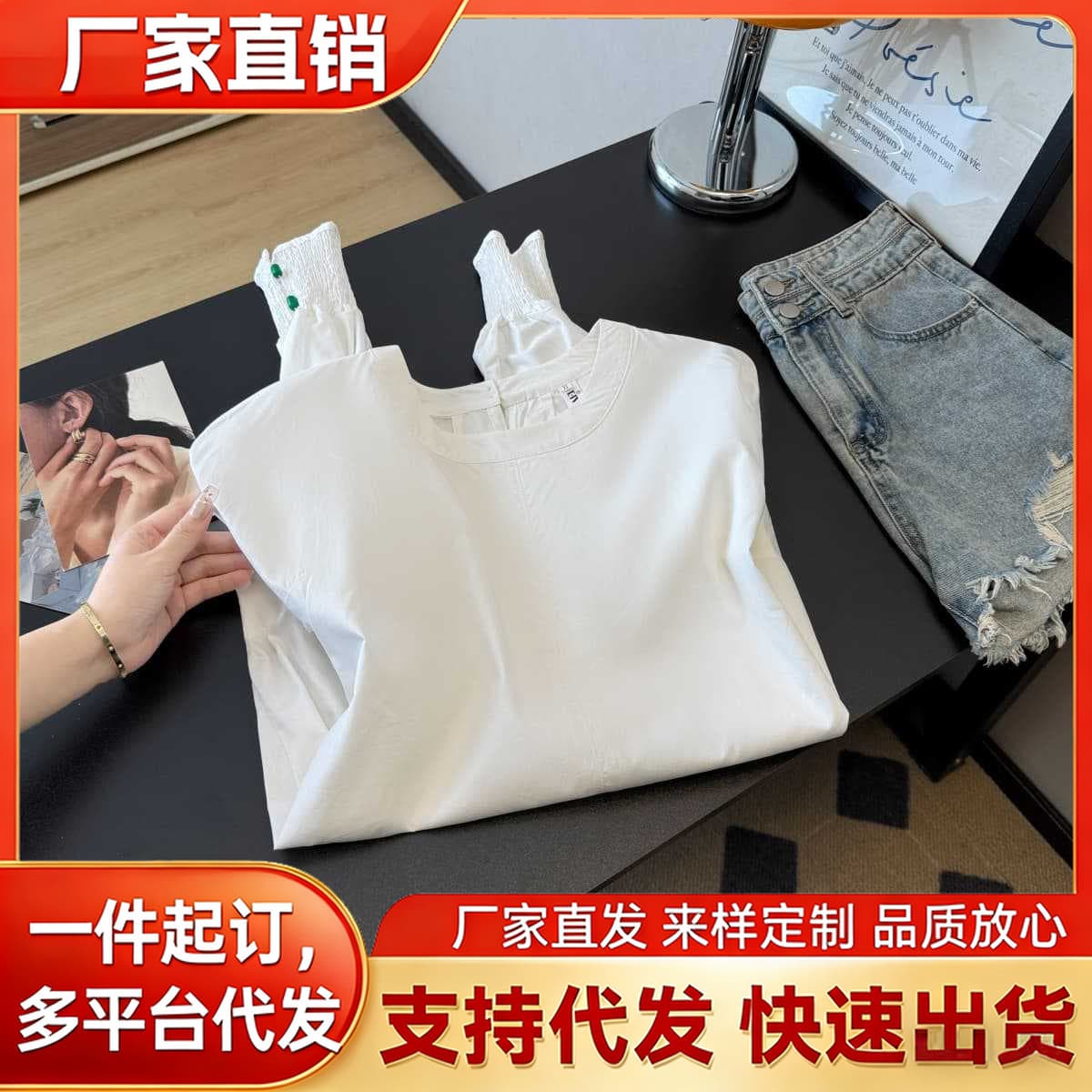 French-Style Lantern Sleeve Crew Neck Pullover Shirt, New Split Design, Versatile Solid Color, Flattering Slim-Fit Long Sleeve Top