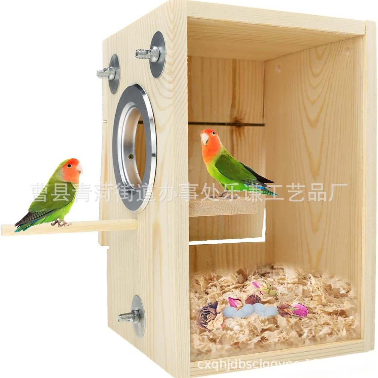 Vertical Parrot Breeding Box Tiger Skin Peony Pheasant Parrot Nest Hanging Nest Warm Bird Cage Accessories Supplies