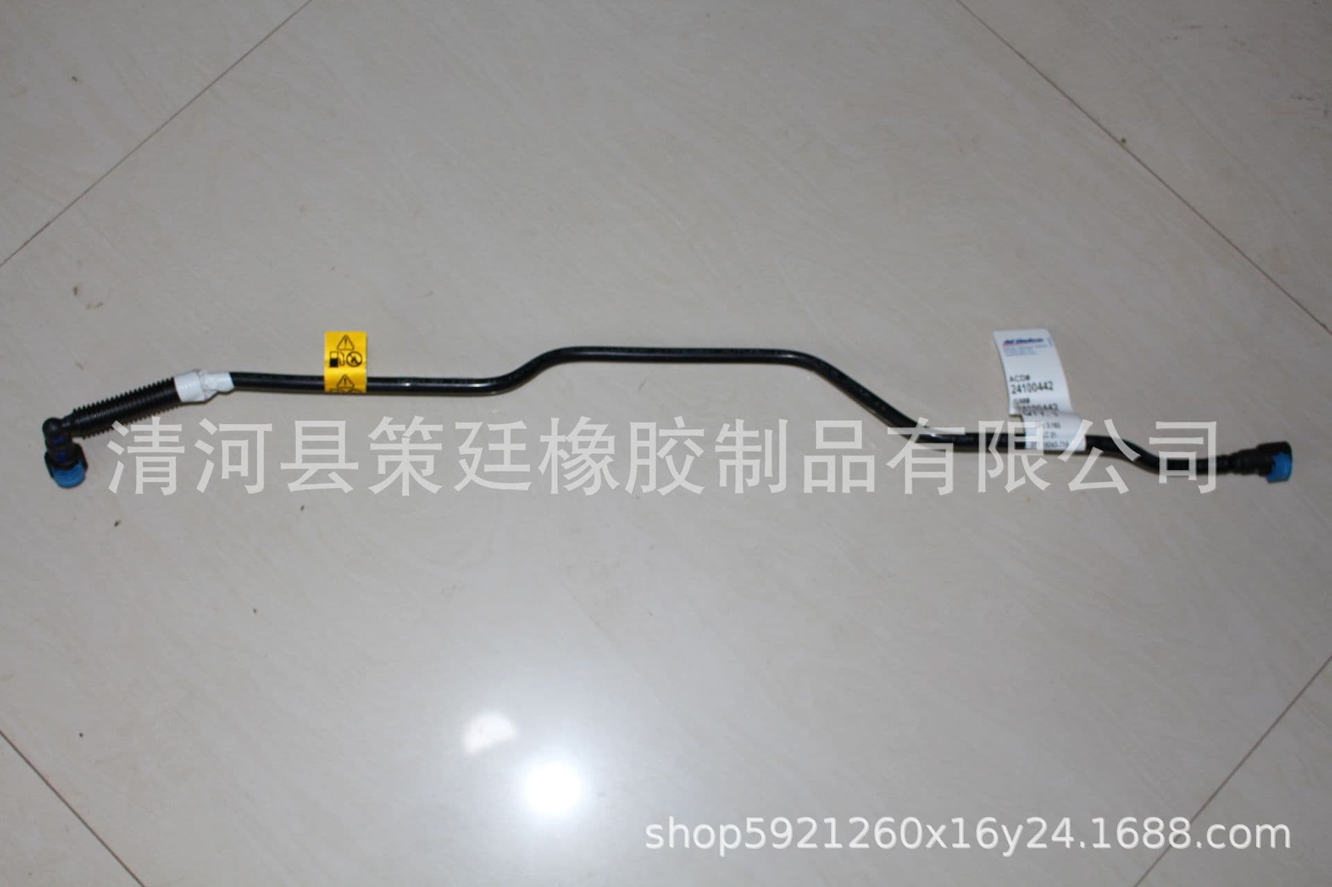 Factory Supply American CMC Automotive Fuel Hose Fuel Supply Plastic Tube Filler Pipe 24100442