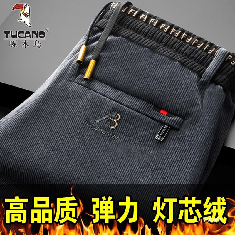 Woodpecker Winter Men's Casual Pants Loose Straight Corduroy Trousers Versatile Fleece-Lined Elastic Waist