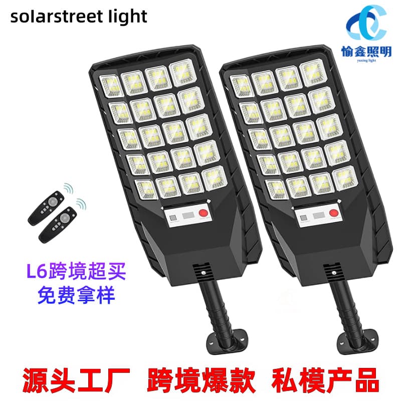 Cross-Border New Integrated Solar Light High-Brightness Private Mold Outdoor Courtyard Home LED Human Sensor Street Light