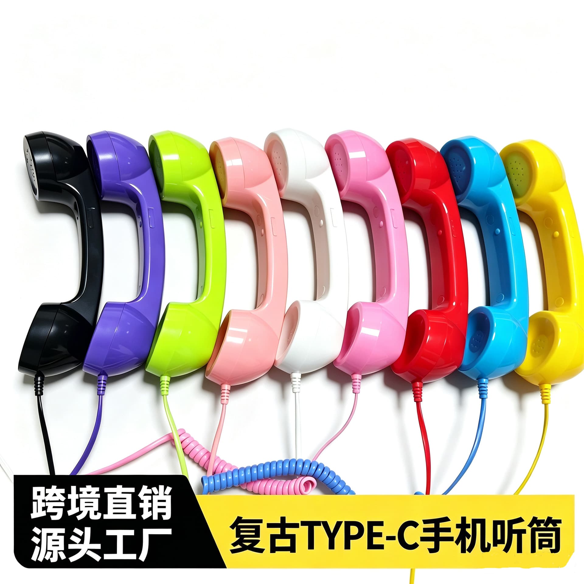 Retro Type-C Phone Handset Wired External Earphone Landline-Style Clear Calls Universal Microphone