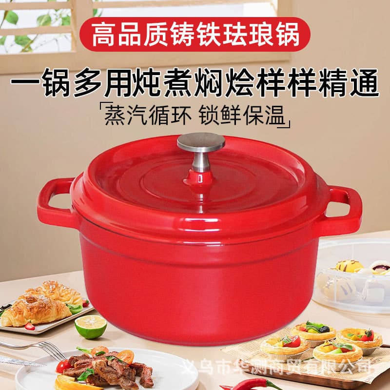 Alibaba-1688 product cannot be viewed or has been removed