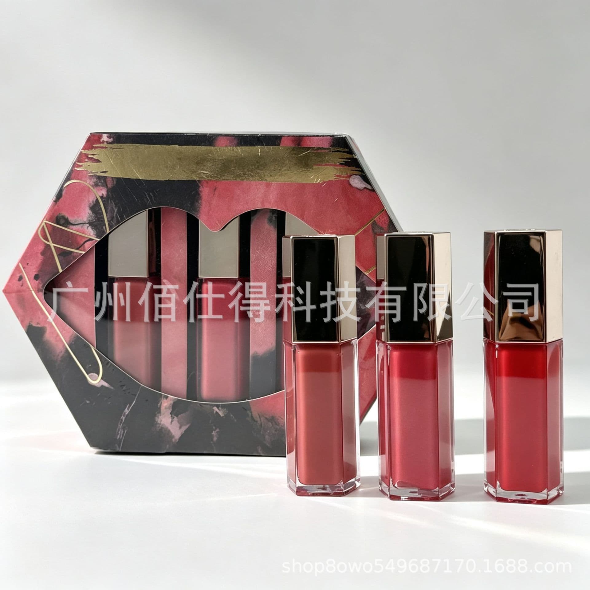 Fenty Beauty by Rihanna Christmas Limited Edition Hexagonal Glossy Hot Lip Gloss Set 3-Piece