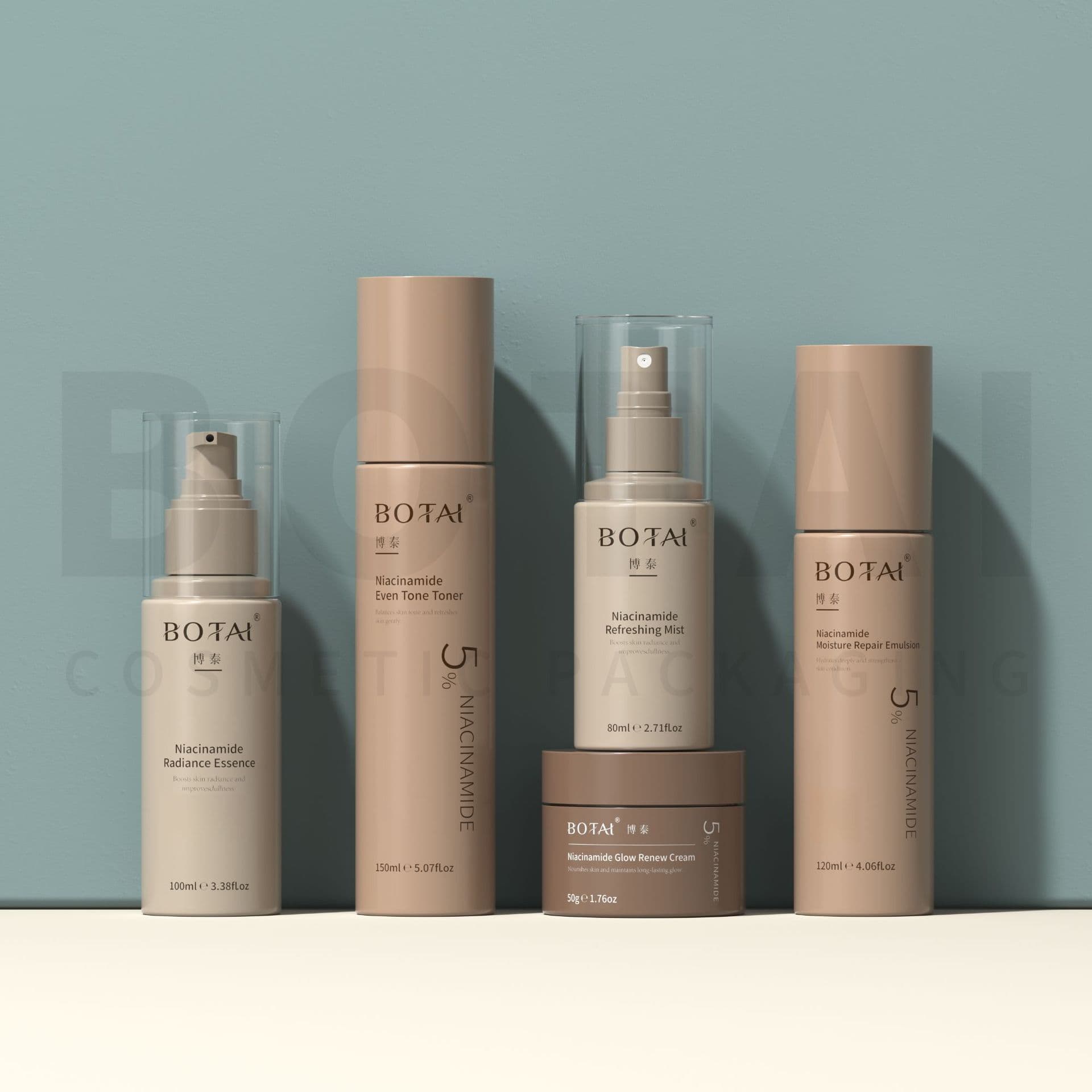 High-end skin care product set 80/100/120/150ml toner lotion bottle facial spray essence lotion