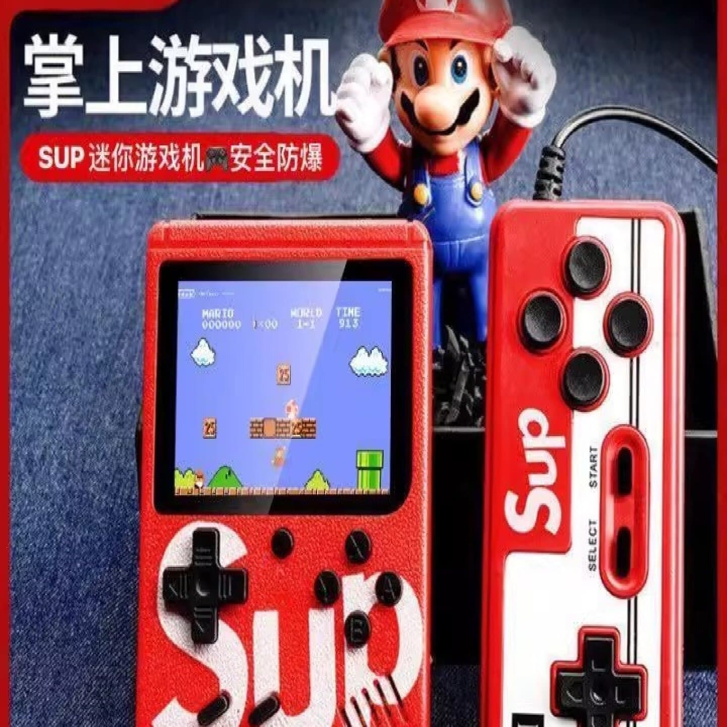 Handheld Game Console with 400 Games, Classic Nostalgic SUP Dual-Player Rechargeable Game Console, Retro Style Single Player